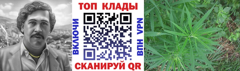 Купить закладку Сим ГАШ АМФ Codein МЕФ Каннабис Альфа ПВП Cocaine