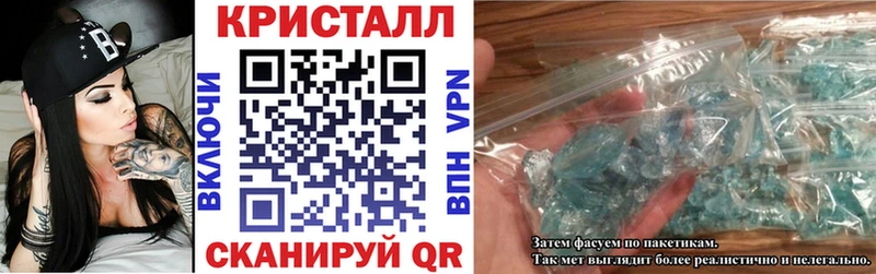 АМФ 98% OMG сайт Сим