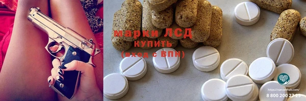 не бодяженный Арсеньев