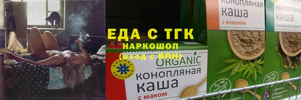не бодяженный Арсеньев