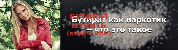 не бодяженный Арсеньев