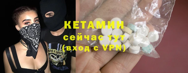 не бодяженный Арсеньев