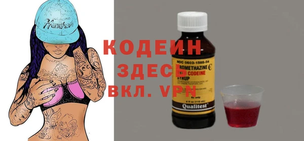 метадон Баксан