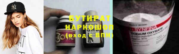 не бодяженный Арсеньев