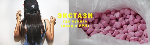 марки nbome Остров