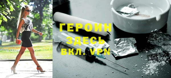 ГАЛЛЮЦИНОГЕННЫЕ ГРИБЫ Аркадак