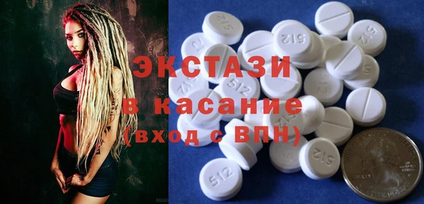 марки nbome Остров