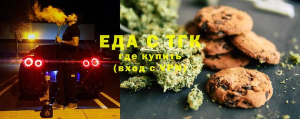 не бодяженный Арсеньев