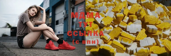 не бодяженный Арсеньев