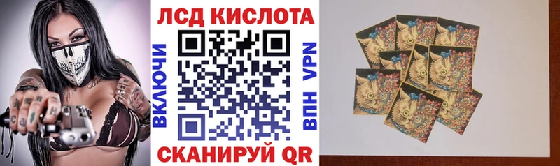 гидра ссылки  Сим  Марки 25I-NBOMe 1500мкг  купить  цена 