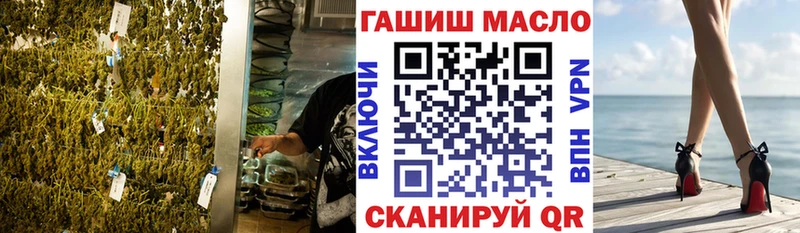 мега онион  Сим  ТГК вейп с тгк 