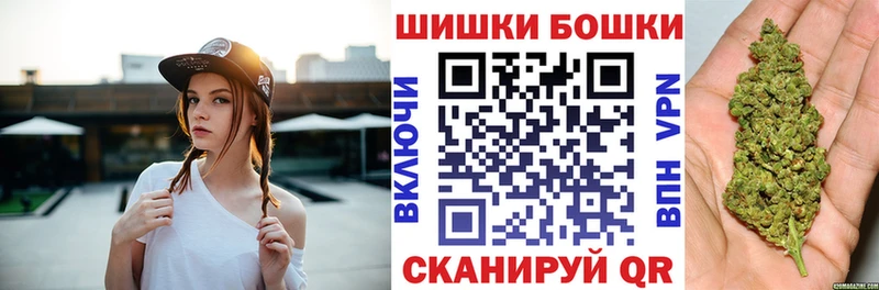 Бошки марихуана сатива  Сим 